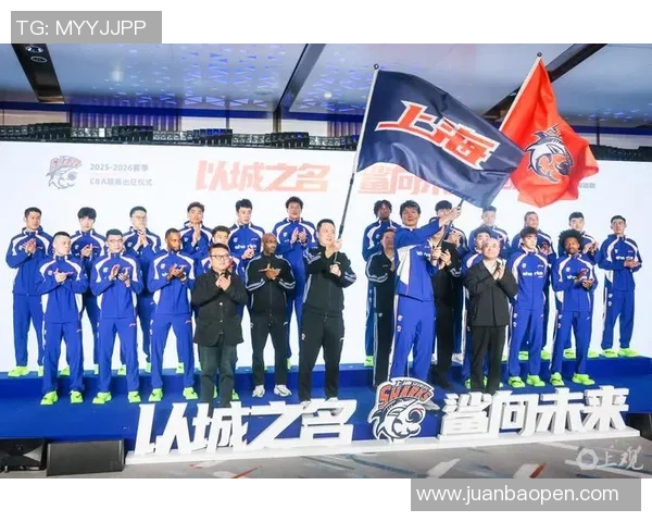 上海篮球队在篮球节奏排名中创下新高引领全国潮流