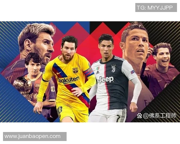 全球顶尖足球明星的传奇故事与辉煌成就回顾