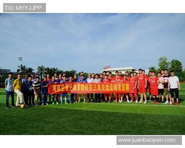 优化足球组织流程提升赛事管理效率与参与体验的探讨