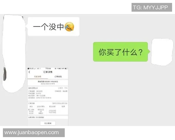 北京单场足球直播360全方位解析赛事动态与精彩瞬间