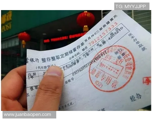 足球周刊稿费揭秘如何提高稿件质量与收入的有效策略