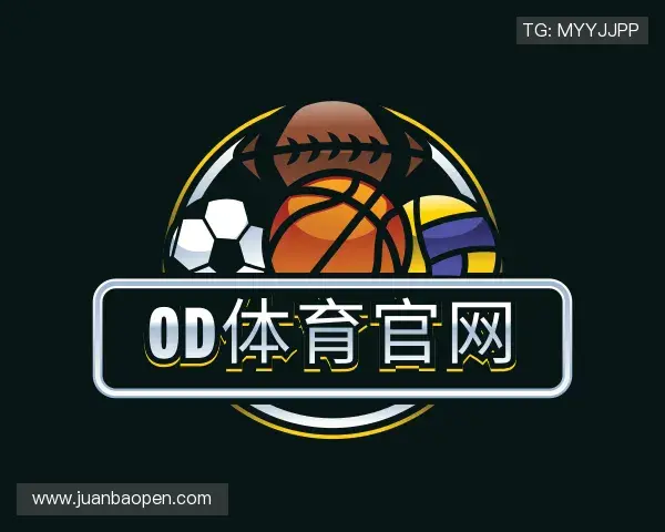 介绍OD体育官网
